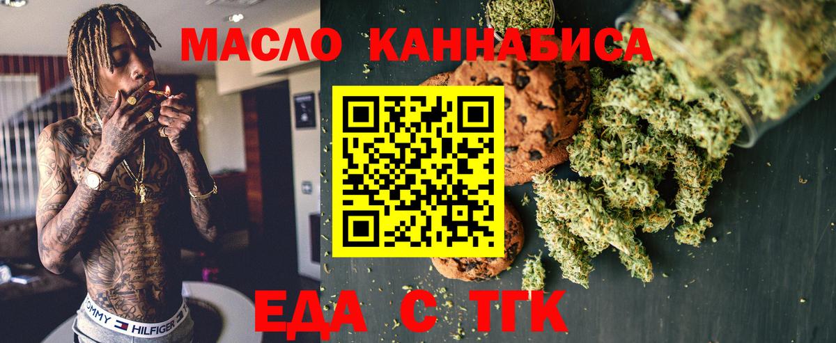 Метадон Киров