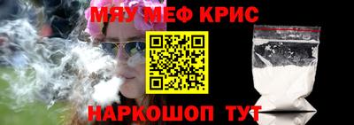 каннабис Коммунар