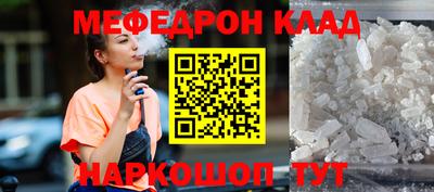 каннабис Коммунар