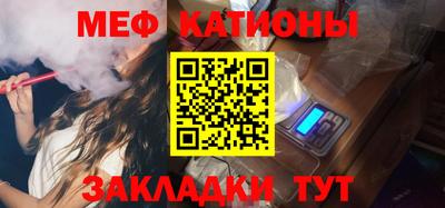 МДМА Конаково