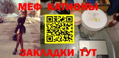 МДМА Конаково