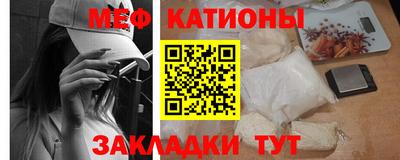 каннабис Коммунар