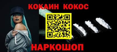 МДМА Конаково