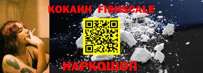прущая мука Комсомольск-на-Амуре