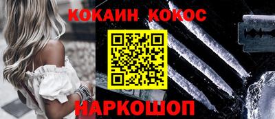 каннабис Коммунар