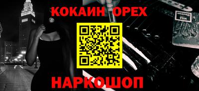 каннабис Коммунар