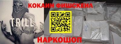 прущая мука Комсомольск-на-Амуре