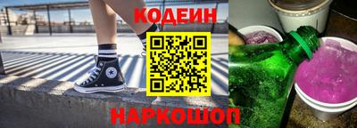 каннабис Коммунар