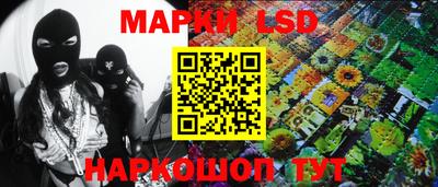 МДМА Конаково