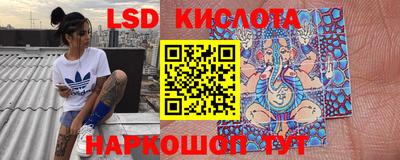 МДМА Конаково
