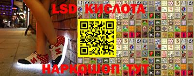 МДМА Конаково