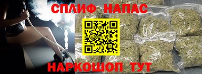прущая мука Комсомольск-на-Амуре