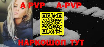 каннабис Коммунар