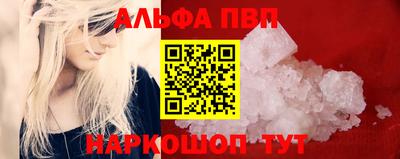 МДМА Конаково