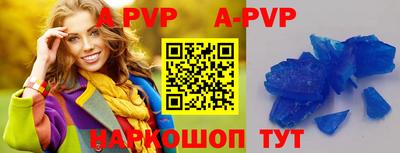 каннабис Коммунар