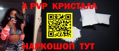 МДМА Конаково