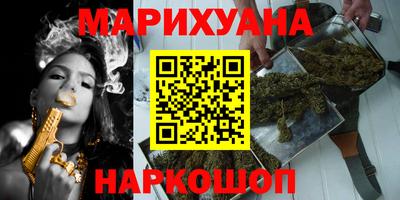 каннабис Коммунар