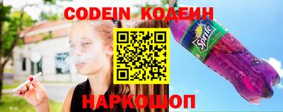 МДМА Конаково