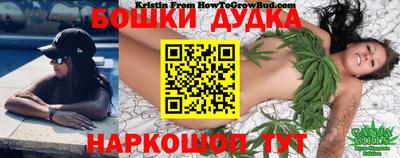 прущая мука Комсомольск-на-Амуре