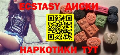 МДМА Конаково