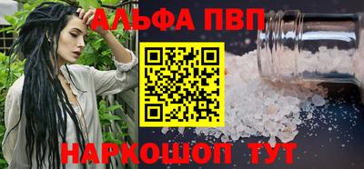 каннабис Коммунар