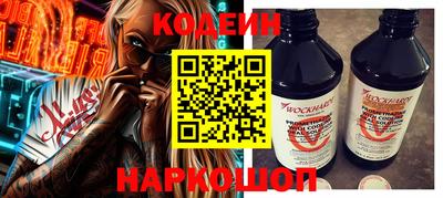 каннабис Коммунар