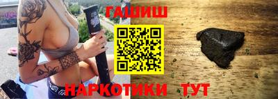 каннабис Коммунар