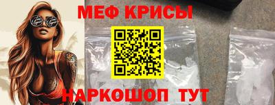 МДМА Конаково