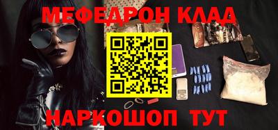 каннабис Коммунар