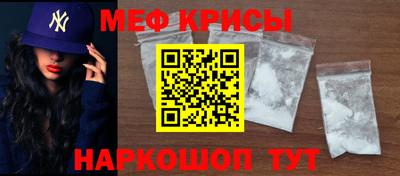 каннабис Коммунар